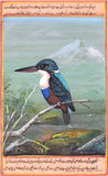Great Blue Kingfisher Painting