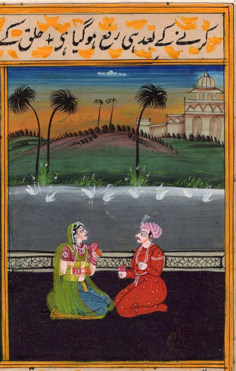 Mughal Dynasty Miniature Painting Handmade Moghul Empire Illustrations ...