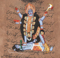 Hindu Kali Ma Painting