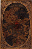 Mughal Miniature Painting