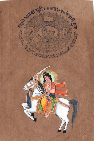 Vishnu Avatar Art