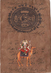 Dasha Maa Goddess Painting