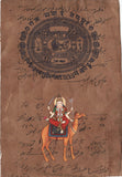 Dasha Maa Goddess Painting