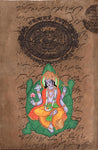 Kurma Vishnu Avatar Art