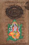 Kurma Vishnu Avatar Art