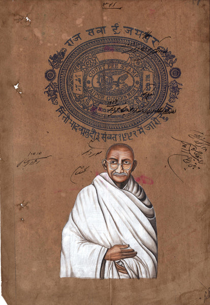Gandhi Art