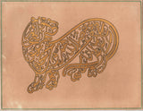 Islamic Zoomorphic Calligraphy