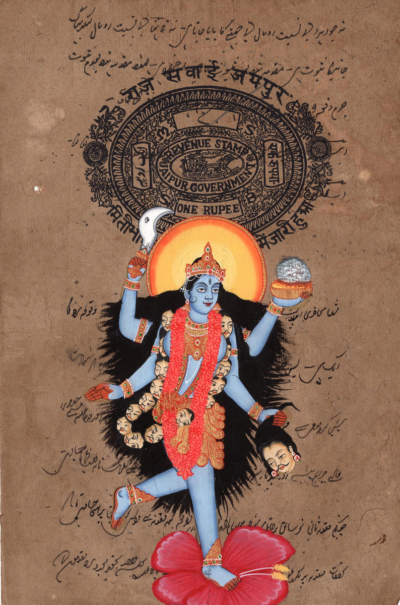 Kalima Images Kali Ma Hindu Goddess Art Handmade Divine Mother Old Stamp Paper Ethni ...