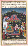 Persian Miniature Art