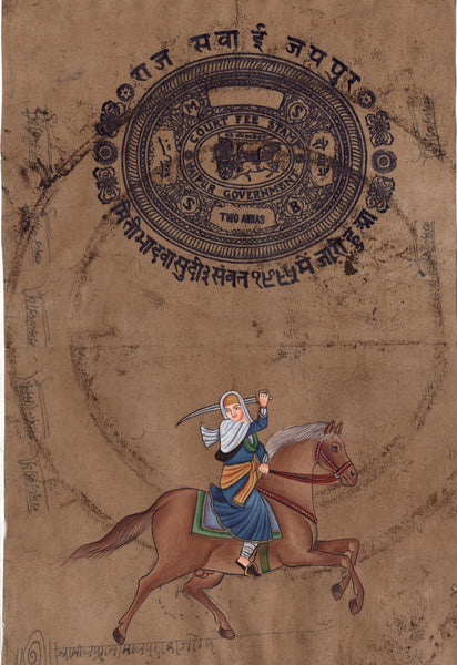 Sikh Mai Bhago Art