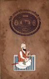 Sikh Guru Art