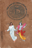 Krishna Jesus Art