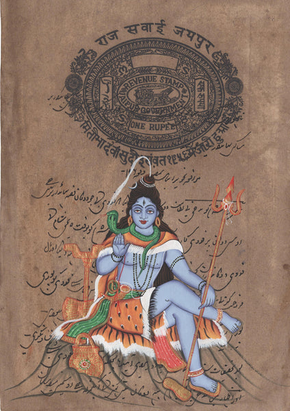 Shiva Art