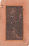 Hindu Tantrik Art