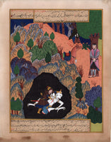 Indo Persian Miniature Artwork