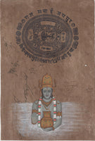 Dhanvantari Hindu Art