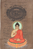 Siddharth Gautam Buddha Art