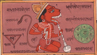 Tantric Hanuman Art
