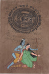 Rama Sita Art