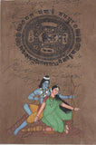 Rama Sita Art