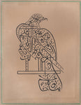 Islamic Eagle Calligraphy Art