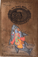 Vishnu Matsya Art
