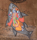 Vishnu Matsya Painting