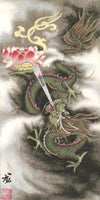 Feng Shui Yang Dragon Art