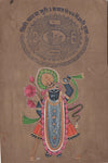 Shrinathji Krishna Hindu Painting