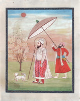 Sikh Guru Har Rai