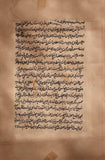 Persian Indian Miniature Painting Handmade Rare Shah Dragon Hunt Mughal Folk Art