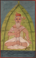 Sikh Udasi Art
