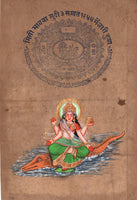 Goddess Ganga Art