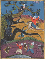 Persian Dragon Painting