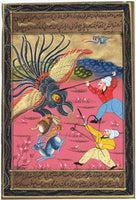 Indo Persian Art