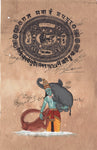 Hindu Art