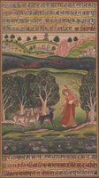 Bundi Rajasthani Painting