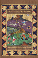 Persian Miniature Painting