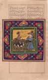 Persian Illuminated Manuscript Painting Handmade Muslim Islamic Miniature Art
