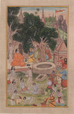 Mughal Yoga Painting
