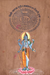 Shiva Vishnu Harihara Painting Handmade Indian Miniature Hindu Deity Ethnic Art