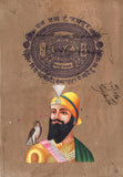 Guru Gobind Singh Art