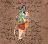 Hindu Ramayana Painting