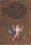 Indra Hindu Deity