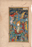Indo Persian Miniature Artwork