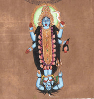 Kali Shiva Art