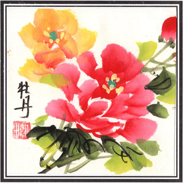 Chinese Floral Art