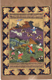 Mughal Persian Art