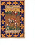 Persian Miniature Painting