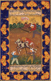 Persian Indo Art